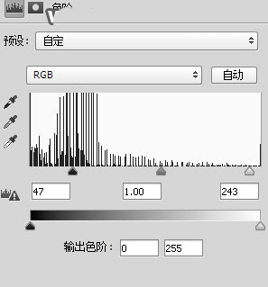 ps怎么对明暗度不统一的人物图进行抠图?