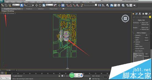 3dsmax怎么渲染通道图?3dsmax通道渲染的两种方法