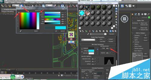 3dsmax怎么渲染通道图?3dsmax通道渲染的两种方法