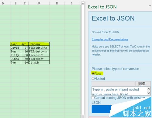 Excel文件怎么转JSON? excel转json的教程