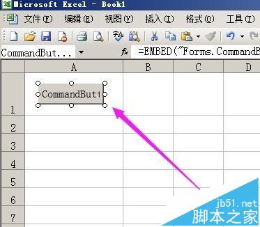 excel中怎么快速找到工作表? excel添加查找命令按钮的教程