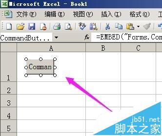 excel中怎么快速找到工作表? excel添加查找命令按钮的教程