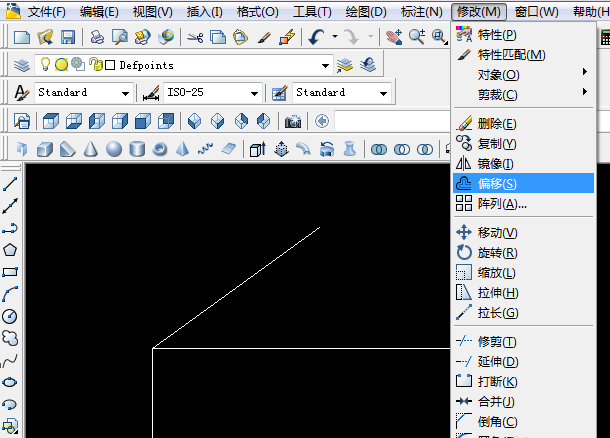 cad怎么画房子平面图? cad画房子的教程