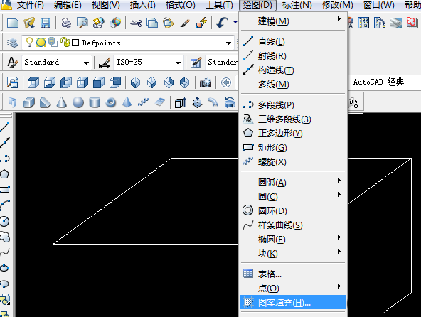 cad怎么画房子平面图? cad画房子的教程