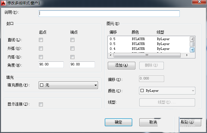 CAD怎么画窗户? cad窗户的教程