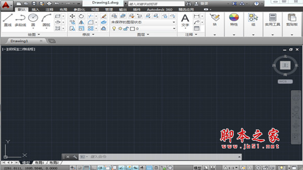 CAD2014怎么复制图形? cad复制命令的使用方法