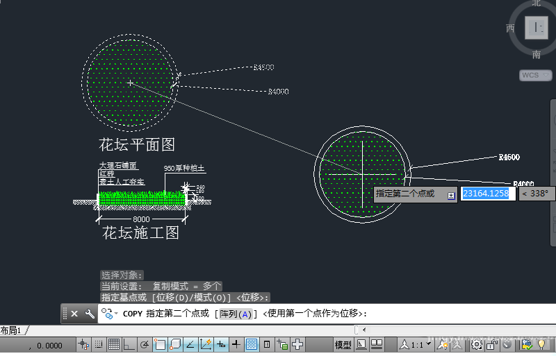 CAD2014怎么复制图形? cad复制命令的使用方法