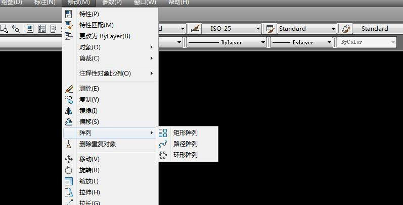 cad阵列的方式有几种? CAD2014三种阵列的使用技巧