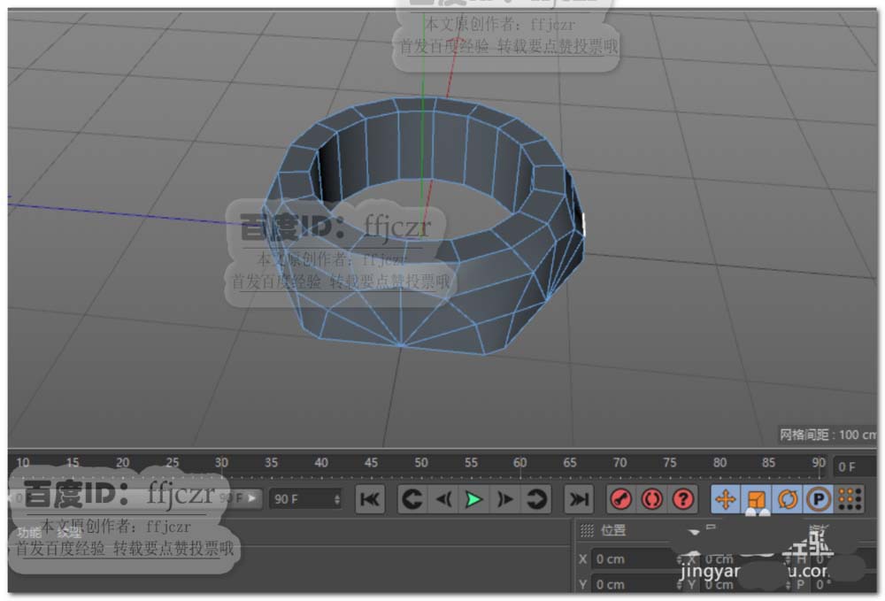 C4D怎么建模硬边外六角零件模型?