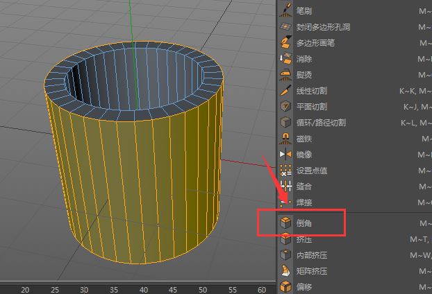 C4D怎么画轴承外环零件? C4D圆角轴承模型建模技巧