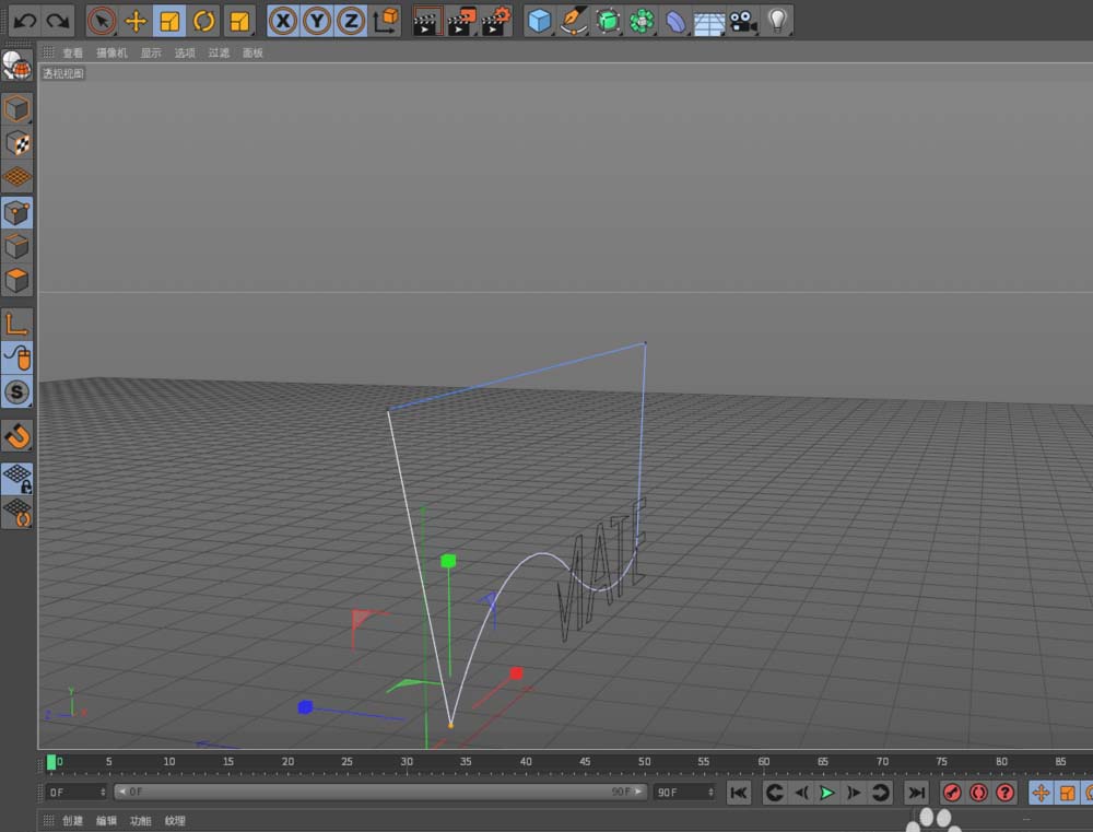 C4D怎么使用样条工具制作平面坐标系的图形?