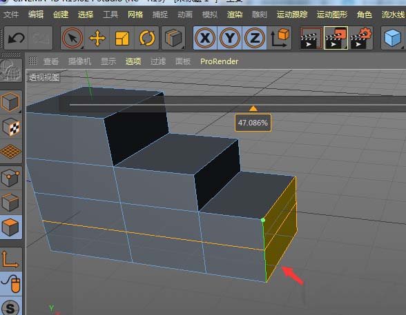 c4d怎么制作三维立体的楼梯模型?