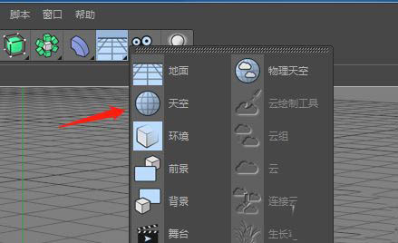 c4d模型渲染出来是黑色的怎么办?