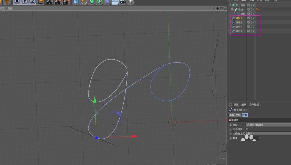 C4D怎么设计立体的金属字体? C4D金属字的制作方法