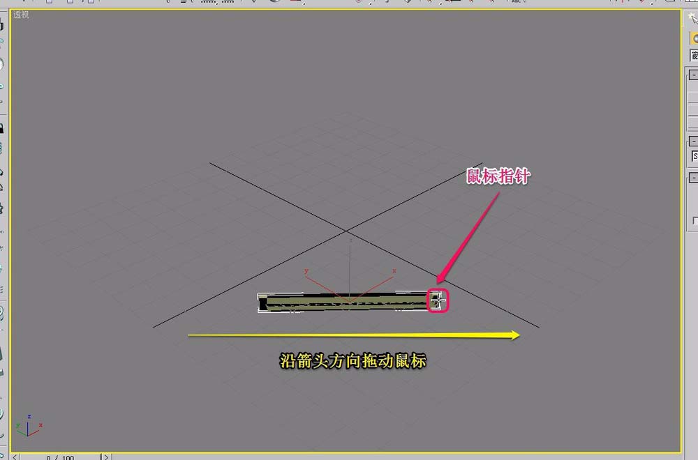 3dsmax怎么建模上下推拉窗户模型?