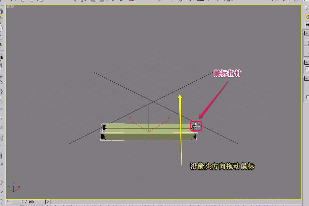 3dsmax怎么建模上下推拉窗户模型?