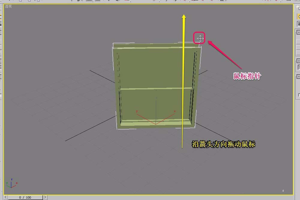 3dsmax怎么建模上下推拉窗户模型?