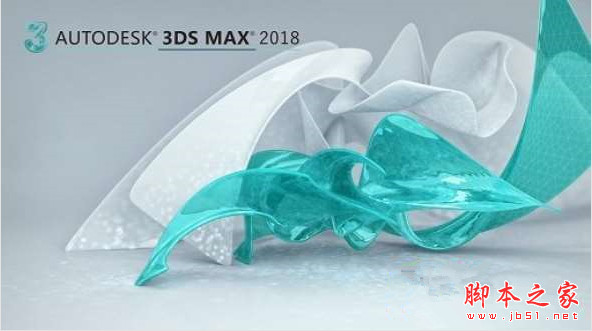 3dsmax怎么创建三维立体的U型楼梯模型?