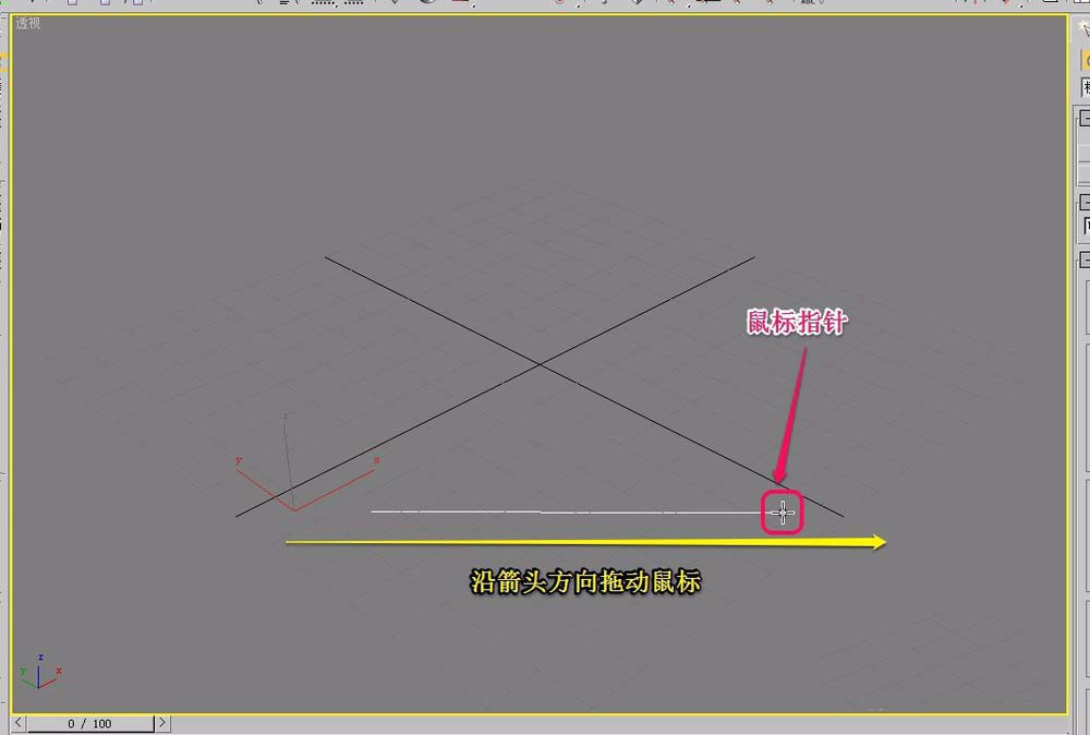 3dsmax怎么创建三维立体的U型楼梯模型?