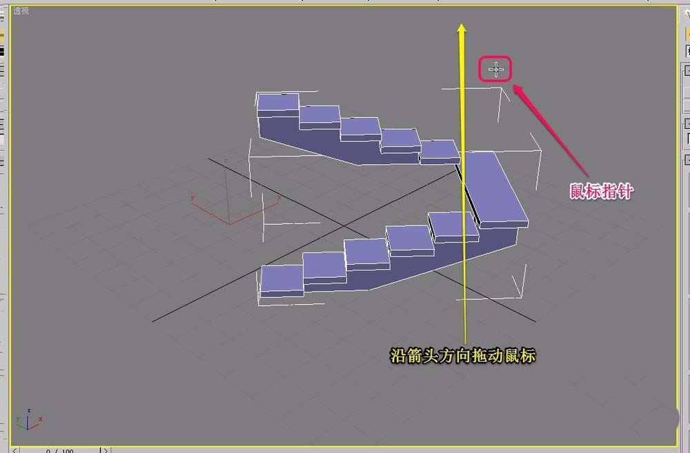 3dsmax怎么创建三维立体的U型楼梯模型?