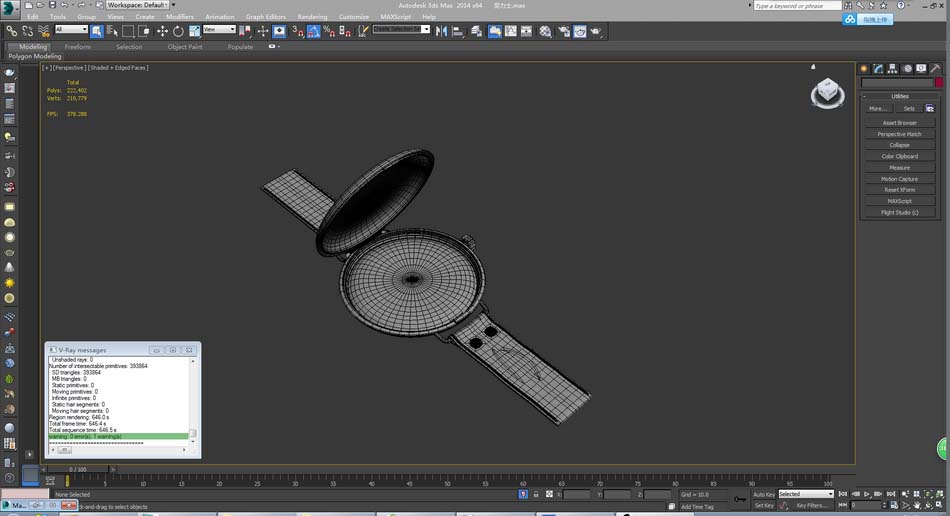 3dsMAX怎么绘制逼真的劳力士手表?