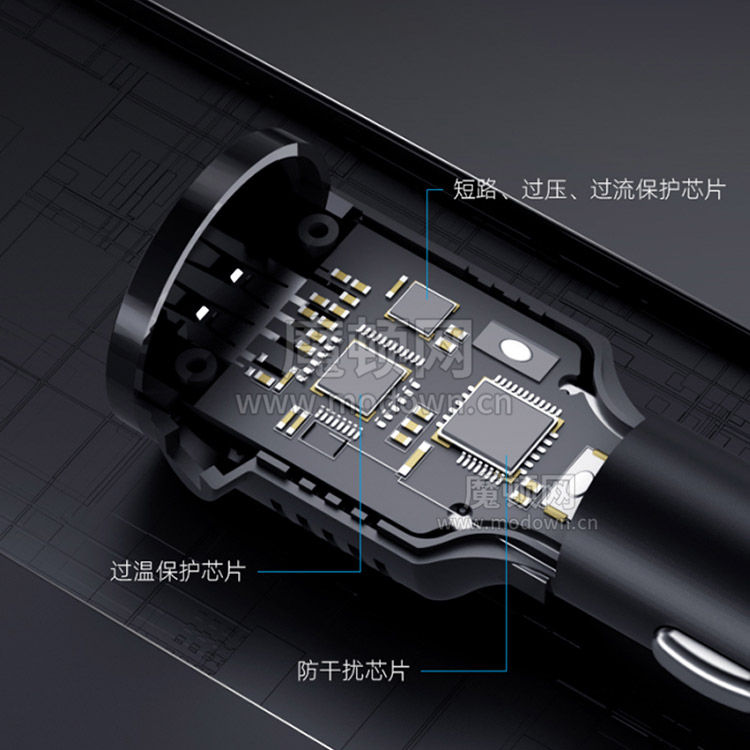 rs工程源文件车充芯片工程车充芯片模型