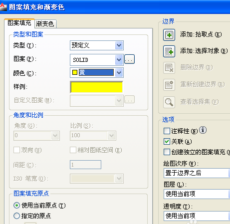 CAD怎么画彩色的图形? cad绘制彩色图块的教程