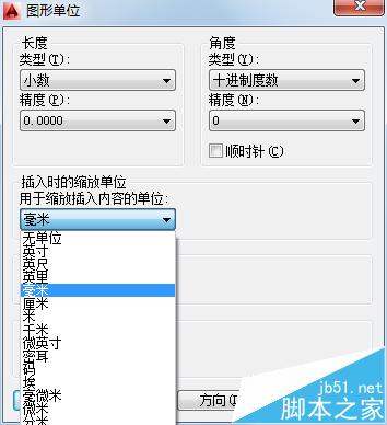 cad制图的时候需要设置哪些参数?