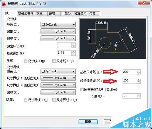 cad制图的时候需要设置哪些参数?