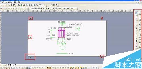 CAD图纸怎么快速插入资料软件中?