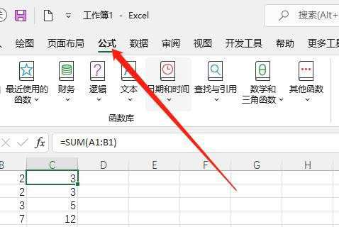 Excel如何查看公式明细? Excel表格显示公式的技巧