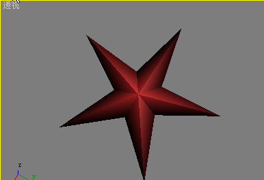 3DsMax怎么绘制立体的五角星模型?